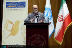 اختتامیه سی و یکمین جشنواره‌ ملی کتاب سال دانشجویی و بیست و یکمین جشنواره ملی پایان‌نامه سال دانشجویی