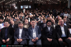 سیزدهمین آیین اعطای تندیس ملی فداکاری به دانشجویان ایران ۱۵ آبان ۱۴۰۳