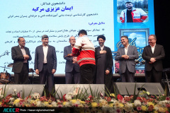 سیزدهمین آیین اعطای تندیس ملی فداکاری به دانشجویان ایران ۱۵ آبان ۱۴۰۳