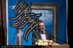 سیزدهمین آیین اعطای تندیس ملی فداکاری به دانشجویان ایران ۱۵ آبان ۱۴۰۳