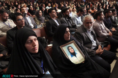 سیزدهمین آیین اعطای تندیس ملی فداکاری به دانشجویان ایران ۱۵ آبان ۱۴۰۳