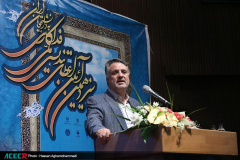 سیزدهمین آیین اعطای تندیس ملی فداکاری به دانشجویان ایران ۱۵ آبان ۱۴۰۳