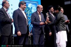 سیزدهمین آیین اعطای تندیس ملی فداکاری به دانشجویان ایران ۱۵ آبان ۱۴۰۳