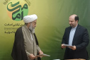 امضای تفاهم‌نامه همکاری جهاددانشگاهی با بنیاد بین‌المللی امامت + عکس