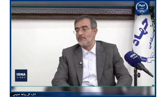 روایت رئیس جهاددانشگاهی از توجه رهبر شهید به دانشگاه و پژوهشگران + فیلم