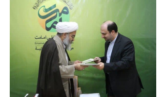 امضای تفاهم‌نامه همکاری جهاددانشگاهی با بنیاد بین‌المللی امامت