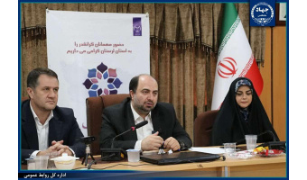 هم‌افزایی و گفت‌وگوی تخصصی؛ مسیر ارتقای اثربخشی فعالیت‌های فرهنگی جهاددانشگاهی در دانشگاه‌ها