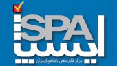 بررسی پیامدهای مختلف کرونا در نظرسنجیهای ایسپا/طرفدار انتشار دادهها هستیم
