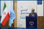 برنامههای ویژه جهاددانشگاهی برای اجرای مأموریتهای فرهنگی در نقشه جامع علمی کشور/ اثرگذاری این نهاد در گام دوم انقلاب اسلامی