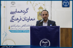 ترسیم زیستبوم جدید فرهنگی و اجتماعی دانشگاهها توسط جهاددانشگاهی/ امضای تفاهم نامه این نهاد با وزارت علوم