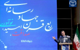انصاف در قضاوت و رفتار شرط لازم برای فعالیت رسانهای جهاددانشگاهی است/ اهمیت وحدت در مجموعههای رسانهای این نهاد