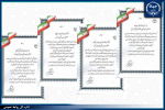 تقدیر رئیس جهاددانشگاهی از دانشجویان برگزیده عضو سازمان دانشجویان