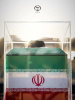از داغ بدرقه تا عهد ماندگار؛ روایتهای مردمی از دلتنگی برای رهبر شهید