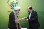 امضای تفاهم‌نامه همکاری جهاددانشگاهی با بنیاد بین‌المللی امامت