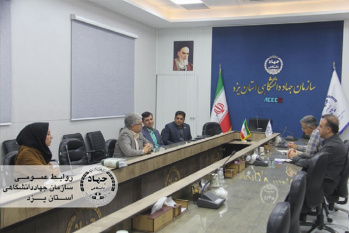 برگزاری رویداد کتابخوان با معرفی کتاب «امام علی (ع) در فرهنگ مردم یزد» در سازمان جهاددانشگاهی استان یزد