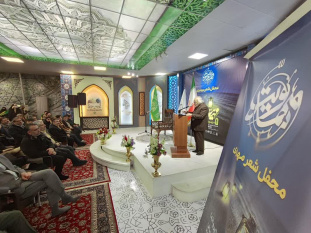 محفل شعر مهدوی برگزار شد